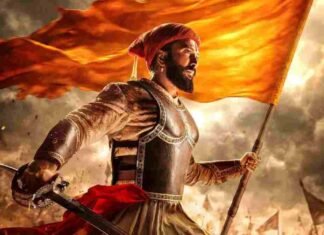 Riteish Deshmukh Reveals Raja Shivaji First Look Poster